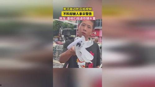 吃瓜人拍照视频怎么拍,吃瓜人拍照视频拍摄技巧全解析