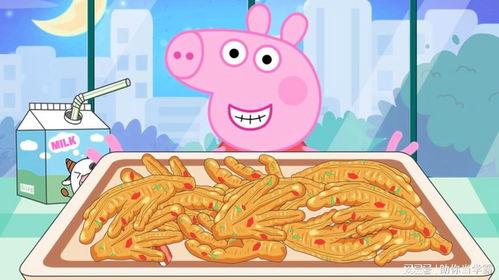 吃无骨鸡瓜的视频,轻松享受美味佳肴