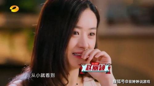 湘潭吃瓜女神视频,揭秘网络红人的魅力与争议