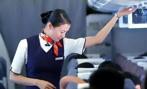 吃瓜事件空姐真相视频,真相视频背后的惊人内幕