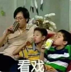 吃瓜同胞视频大全,揭秘娱乐圈幕后故事