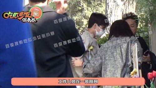 杨洋吃瓜少女视频,揭秘明星私下趣味瞬间