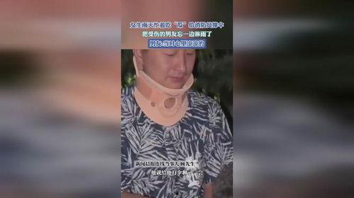 撑伞的吃瓜人是谁啊视频,揭秘“撑伞吃瓜人”视频背后的神秘人物