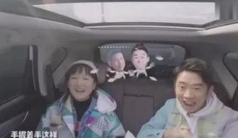 大迪和曼昱吃瓜视频,揭秘娱乐圈幕后故事