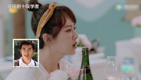 杨紫明星吃瓜视频大全下载,盘点娱乐圈幕后趣闻