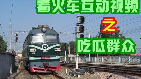 干警与吃瓜群众互动视频